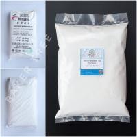 ราคา น้ำตาลเด็กซ์โตรส แบ่งบรรจุ 1 กิโลกรัม Dextrose Monohydrate น้ำตาลทางด่วน น้ำตาลกลูโคส Food grade (1704346796)