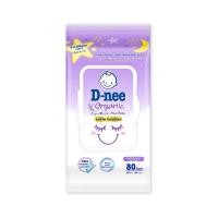 ราคา D NEE ดีนี่ เบบี้ไวพ์ ทิชชู่เปียก รวม4สูตร รุ่นแพคเดี่ยว จำนวน 80 แผ่น (22935101774)