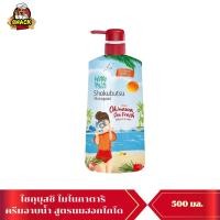 ราคา Shokubutsu Monogatari ครีมอาบน้ำ โชกุบุซึ โมโนกาตาริ ขนาด 500 ml 1pcs (22798970697)