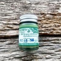 ราคา ขี้ผึ้งสมุนไพรย่านาง ขี้ผึ้ง ยาหม่อง แก้แมลงกัด แก้คัน (17008506253)