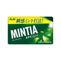 ราคา Mintia by Asahi ลูกอมปราศจากน้ำตาลนำเข้าจากญี่ปุ่น Diet Candy Sugarless ดับกลิ่นปาก ไม่อ้วน ลูกอมญี่ปุ่น (17946121137)