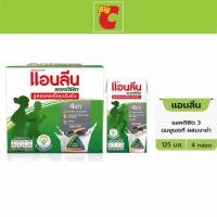 ราคา แอนลีน แอคติฟิต 3 นมยูเอชที ผสมงาดำ 125 มล แพ็ค 4 (12515575288)