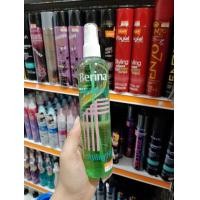 ราคา Berina Hair Spray Stayling fix เบอริน่า แฮร์สเปรย์ สไตลิ่งฟิกซ์ เป็นสเปรย์ ฉีดผม 220ml (21396928507)