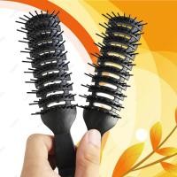 ราคา แปลงประดูก หวีกระดูก แปรงไดร์ผมสำหรับผมเปียก (9707050263)