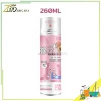 ราคา สเปรย์ดับกลิ่นเท้าและรองเท้า สเปรย์ดับกลิ่นเท้า สเปรย์ดับกลิ่นรองเท้า ลดแบคทีเรีย กำจัดเชื้อโรค รองเท้ามีกลิ่น 260ML (21178112720)