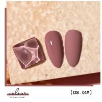 ราคา AS สีเจล สีทาเล็บ โทนชมพูอมม่วง หวานๆอบอุ่น 6 เฉดสี DS 01 06 15ml (13043443325)