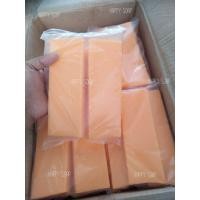 ราคา เศษสบู่แครอทฟิลิปปินส์ โลละ65บ (14518804369)