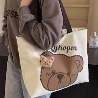 ราคา พร้อมส่งจากไทย กระเป๋าผ้า มีซิป กระเป๋าผ้าแคนวาส กระเป๋าสไตล์เกาหลีลายน่ารัก (24502977391)