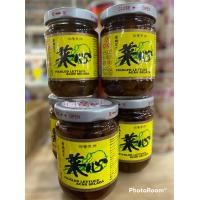 ราคา ก้านคะน้าดอง Pickled Lettuce ไฉ่ซิม แกนผักกาดดอง แกนคะน้าดอง ตราAAA ขนาด 180 กรัม (17105736780)