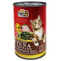 ราคา Pet8 อาหารแมวกระป๋องในเยลลี่ อาหารเปียก เพ็ทเอท 400g 8 รสชาติ (24592647663)