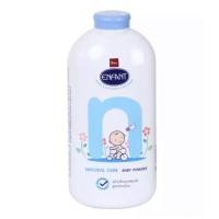 ราคา Enfant อองฟองต์ เนเจอร์แคร์ แป้งเด็ก สีชมพู และ สีฟ้า ขนาด 400 กรัม (20409837034)