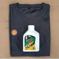 ราคา Shell น้ำมันเครื่อง เบนซิน 2 จังหวะ ADVANCE SX Molla 2T 0 5 ลิตร ฟรีเสื้อยืดเชลล์ เมื่อซื้อ ครบ 7 ลิตร (24409328878)