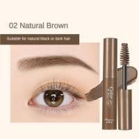 ราคา TiTiko เจลเขียนคิ้วแต่งคิ้วแบบไม่ฟอกสีเครื่องสำอางเจลเขียนคิ้วที่แสนสบายทนทานครีมทาคิ้ว3มิติเจลเขียนคิ้วคิ้วกันน้ำที่สะดวกสบาย (24374939921)