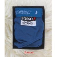 ราคา กางเกงในชาย ROSSO รอสโซ่ คอตตอน 100 ขอบโชว์ทอลาย นุ่มสบาย ไม่อับชื้น พร้อมส่ง (21953744400)