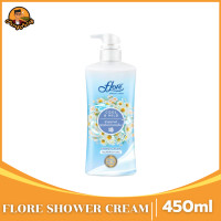 ราคา Flore ครีมอาบน้ำฟลอเร่ ปริมาณสุทธิ 450 มล 1pcs (24561956996)