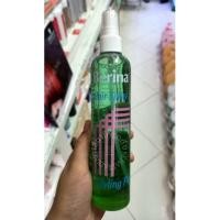 ราคา Berina Hair Spray Styling Fix 220 ml เบอริน่า แฮร์สเปรย์ สไตลิ่งฟิกซ์ 220 มล (24387930586)