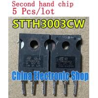 ราคา ชิป STTH3003CW มือสอง5ชิ้น ล็อตไป 247 30A ไดโอด300V (23961144906)