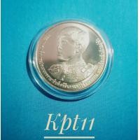 ราคา เหรียญที่ระลึกเอเปคปี 2022 (22097646968)