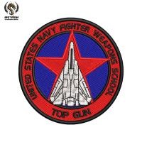 ราคา อาร์มปัก TOPGUN NAVY US หนัง TOP GUN ตัวรีดติดเสื้อ ชุดนักบิน Topgun ทหารอากาศ ติดเสื้อทหาร หน่วยรบ (23437061502)