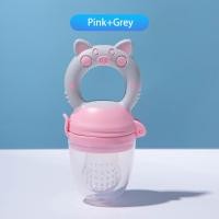 ราคา Pulchra จุกใส่ผลไม้ จุกซิลิโคน จุกดูด ใส่ผลไม้สำหรับเด็กหัดกัดกินผลไม้ จุกใส่ผลไม้ดูด (24876395147)