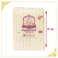 ราคา เทียนไขกลิ่นหอม ตรา มหาโพธิ์ 3 หุน 4 หุน 5 หุน 6 หุน 8 หุน 9 หุน เทียนหุน เทียน เทียนไข เทียนมหาโพธิ์ เทียนแดง เทียนสีขาว สีเหลือง สีแดง หุน (728748477)