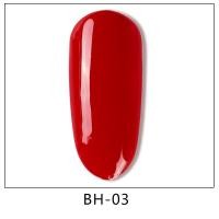 ราคา สีเจล สีทาเล็บ AS Brand 15ml รหัส BH โทนแดง 6 เฉดสี (13235394508)