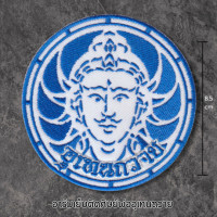 ราคา อาร์มเย็บติดทรงกลมองค์พ่ออุเทนถวาย (24706301476)