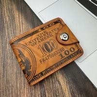 ราคา PIYU กระเป๋าสตางค์ผู้ชายสล็อตกระเป๋าสตางค์ใส่เหรียญกระเป๋าสตางค์ผู้ชายธุรกิจกระเป๋าสตางค์สามพับสไตล์วินเทจคุณภาพสูงสีน้ำตาลดำ (24781128182)