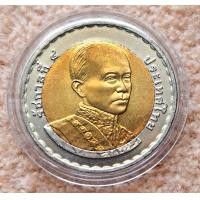 ราคา เหรียญที่ระลึก 200 ปี วันพระบรมราชสมภพ พระจอมเกล้าเจ้าอยู่หัว 2547 (23931279188)