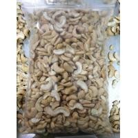 ราคา เม็ดมะม่วงซีก ดิบ ขนาด 250 500 กรัม (20461055033)