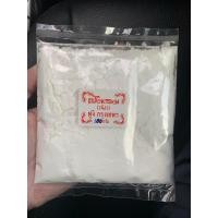 ราคา ผงวานิลา แป้งหอม 100 กรัม Vanilla powder 100g (17196835409)