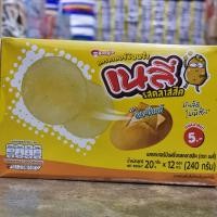 ราคา แครกเกอร์มันฝรั่ง ตราเนลี่ (22603206171)