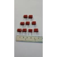 ราคา 0 1UF 100V 104J 104PF ไมล่า คาปาซิเตอร์ญี่ปุ่น ขาห่าง10มิล แท้ ใหม่Cไมล่า ฟิล์ม แพ็ค 10ตัว Capacitor คาปาซิเตอร์ ตัวเก็บประจุ (3523850752)