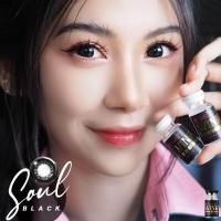 ราคา คอนแทคเลนส์ รุ่น Soul Oh Soul สีเทา สีตาล ดำ Gray Brown Black มีค่าสายตา 0 00 6 50 (24432144446)