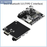 ราคา XUNYU3 5 0 Bluetooth Audio Receiver Board Bluetooth MP3 Lossless Decoder Board Wireless Stereo Music Module Bluetooth Decoding Board (24832609488)