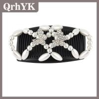 ราคา QrhYK หวีลูกปัดสองชั้นสำหรับผู้หญิงหวีรวบผมมหัศจรรย์อุปกรณ์เสริมรวงผึ้งหวีผมยืดลูกปัดที่หนีบผม (24540221472)