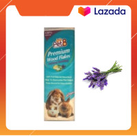 ราคา ขี้เลื่อย pet8 สำหรับ หนู แฮมเตอร์ กระต่าย กลิ่นลาเวนเดอร์ Premium Wood Flakes 1kg (11693059630)