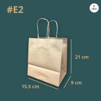 ราคา ถุงกระดาษหูหิ้ว กระดาษน้ำตาล ถุงสำหรับจัดเบรค ถุงบรรจุเครื่องดื่ม อาหาร ของขวัญ ถุงใส่เบเกอรี่ 25ใบ 1เเพค (24598058592)