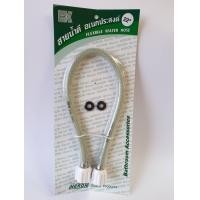 ราคา สายน้ำดี สายน้ำดีใยแก้วหนาพิเศษ 3 ชั้น หัว PVC สองด้าน 4หุน 3 4 ความยาว 12 1 50 เมตร สามารถใช้ได้กับเครื่องทำน้ำอุ่น (11690250174)