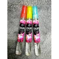 ราคา น้ำหอมกลิ่นน้ำยาปรับผ้านุ่ม ดาวว นี ชมพู Sweet heart 10ML (1787814469)