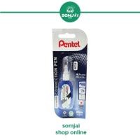 ราคา Pentel เพนเทล ปากกาลบคำผิด น้ำยาลบคำผิด ลิควิด ขนาด 4 2 ml รุ่น ZL102 W (11626785275)