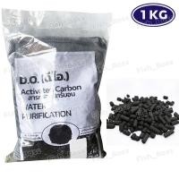 ราคา 1KG วัสดุกรอง ตู้ปลา หินกรอง หินภูเขาไฟ คาร์บอน ซีโอไลท์ เซรามิคริงค์ สีขาว สีแดง PH aqua ขนาด 1 กิโลกรัม ลายละเอียดด้านล่าง (21829144545)