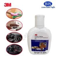 ราคา ผลิตภัณฑ์บำรุงรักษาเฟอร์นิเจอร์ 3M Furnitor Polishing ขนาด 125 มิลลิลิตร (16957252349)