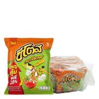 ราคา ขนมขบเคี้ยว 5บาท ยกแพ็ค 12ซอง หลายยี่ห้อ ตูมตาม คอนเน่ ฮานามิ ปาปิก้า โปเต้ ปูไทย บันบัน COPP มะเขือเทศ (24495396678)