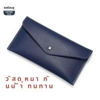 ราคา กระเป๋าใส่เหรียญแบบยาวความจุขนาดใหญ่ กระเป๋าใส่เหรียญแบบลำลอง กระเป๋าใส่เหรียญแบบมินิมอล กระเป๋าใส่เหรียญแบบทันสมัย กระเป๋าใส่เหรียญแบบบาง (23885684904)