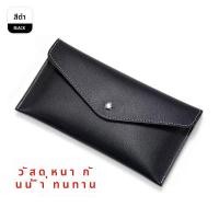 ราคา กระเป๋าใส่เหรียญแบบยาวความจุขนาดใหญ่ กระเป๋าใส่เหรียญแบบลำลอง กระเป๋าใส่เหรียญแบบมินิมอล กระเป๋าใส่เหรียญแบบทันสมัย กระเป๋าใส่เหรียญแบบบาง (23885684901)