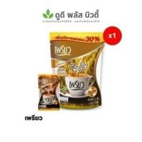 ราคา เพรียว คอฟฟี่ พลัส Preaw Coffee Plus สีน้ำตาล กาแฟซอง กาแฟปรุงสำเร็จ กาแฟเพียวเพรียว คอฟฟี่ Preaw Coffee Plus (24539801142)