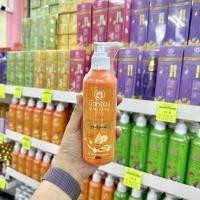 ราคา บัวหลวง ครีมอาหารบำรุงเส้นผม ขนาด 220 มล (24817764764)