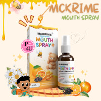 ราคา Mckrime Mouth Spray 20 ml แม็คไครม์ เม้าท์ สเปรย์ สเปรย์สำหรับช่องปาก สำหรับเด็ก รสส้ม มีวิตามินซี 1ขวด 20มล (22978338433)