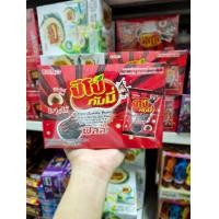 ราคา ปีโป้กัมมี่ รสผลไม้ กัมมี่ฟิลล์ 1 แพ็คมี 12 ซอง (24495426206)